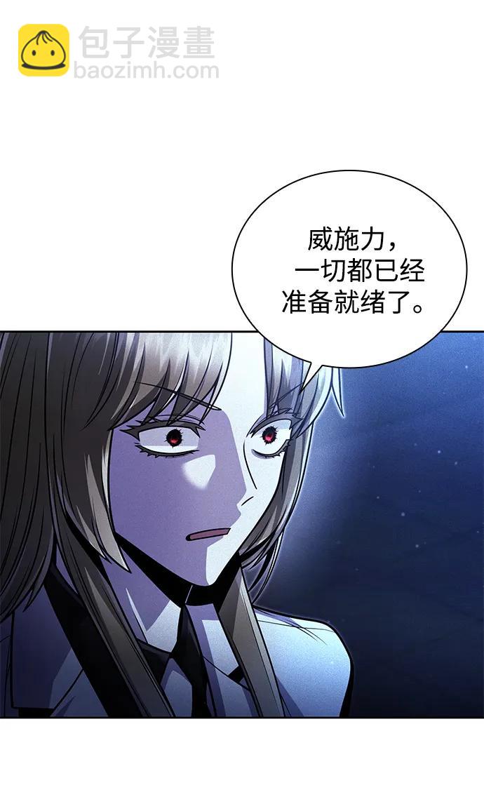 第92话28
