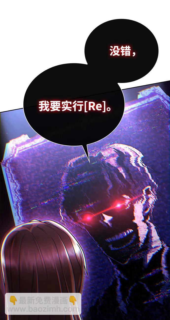 第92话42