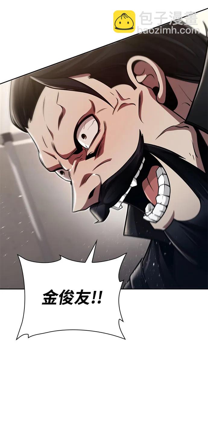 第92话64