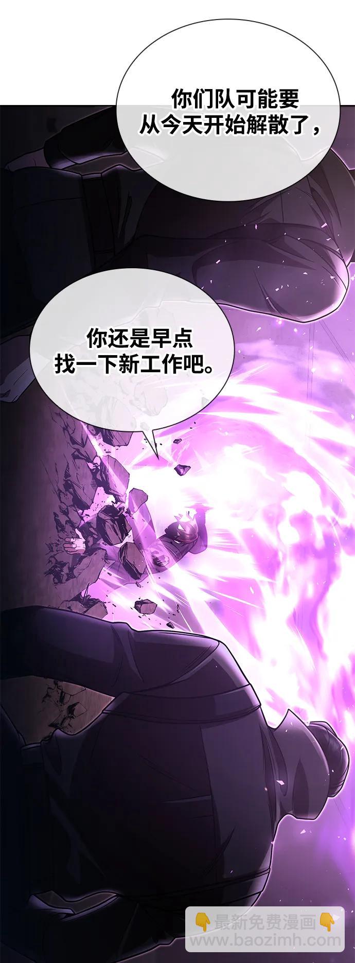 第92话65