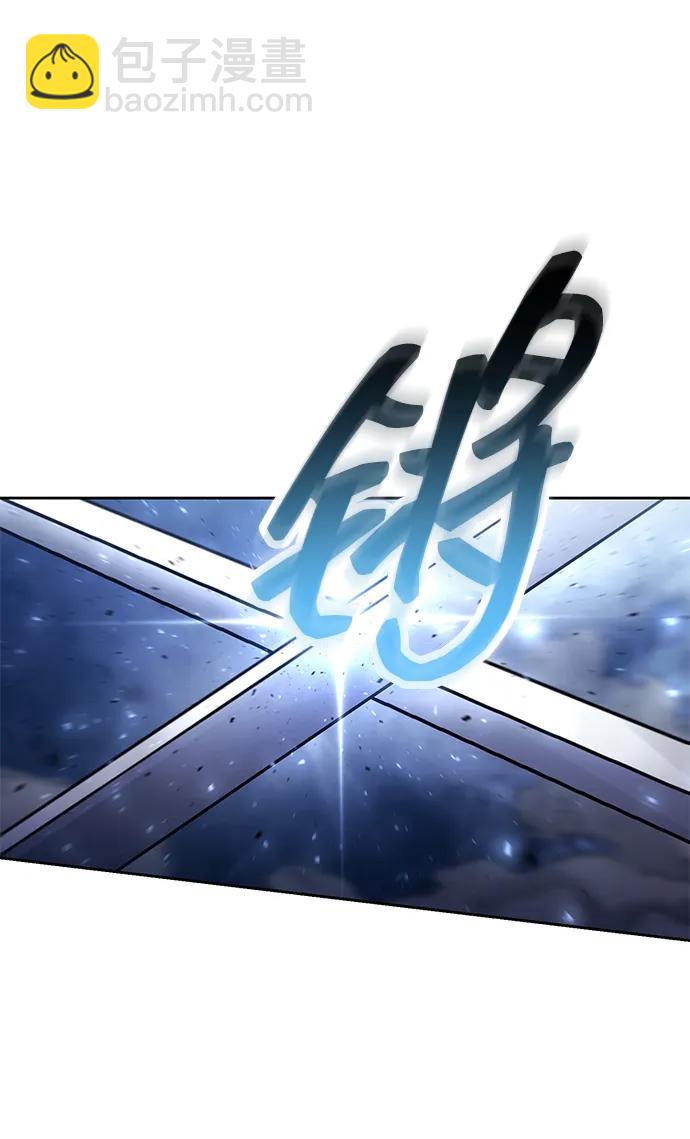 第92话77