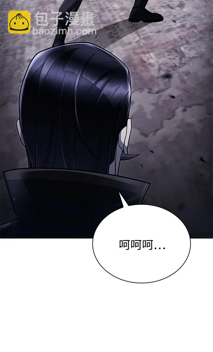 第92话82