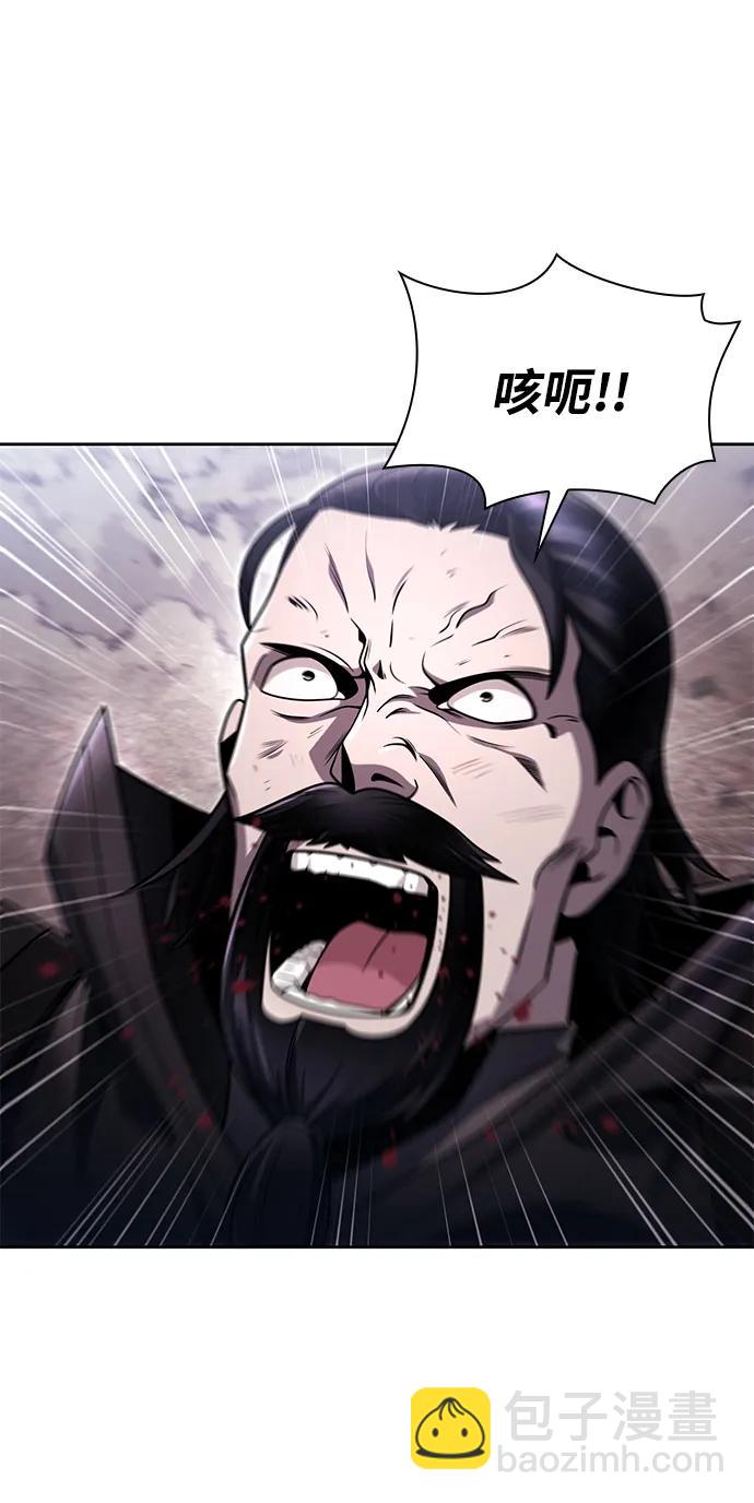 第92话94