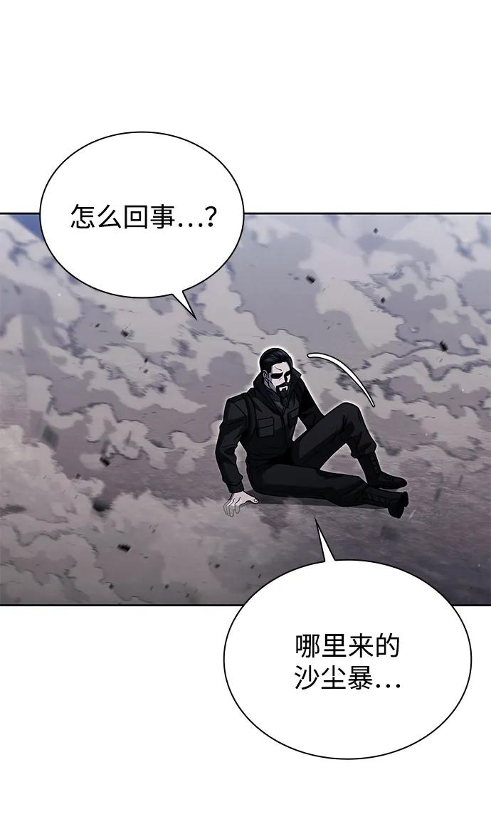 第92话96