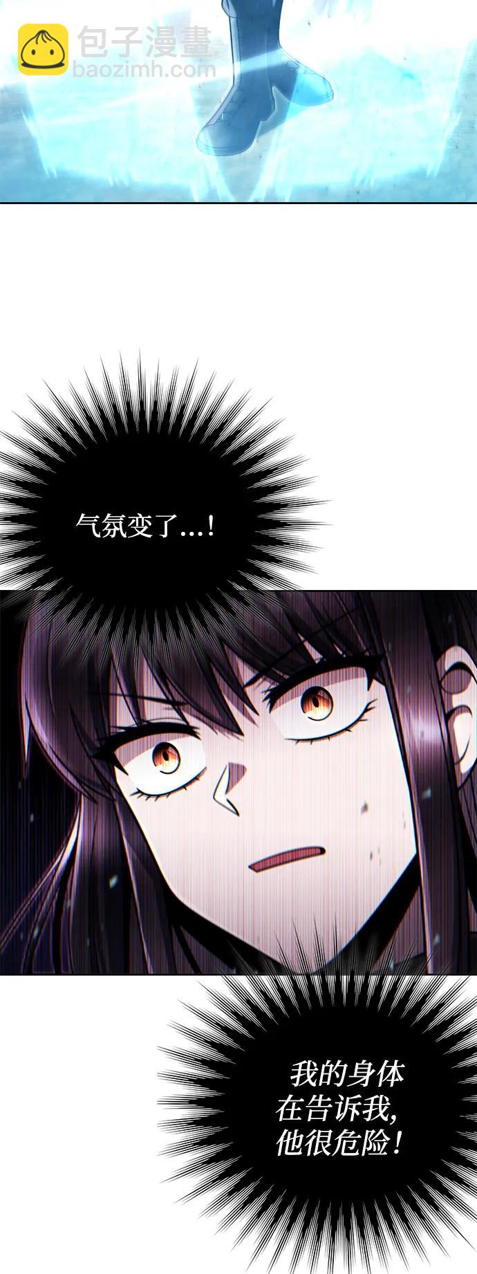 第93话16