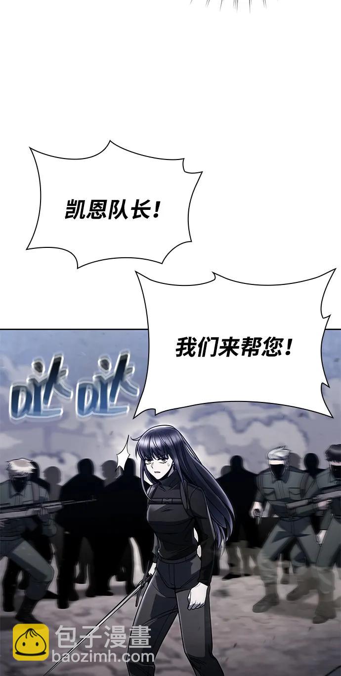 第93话17