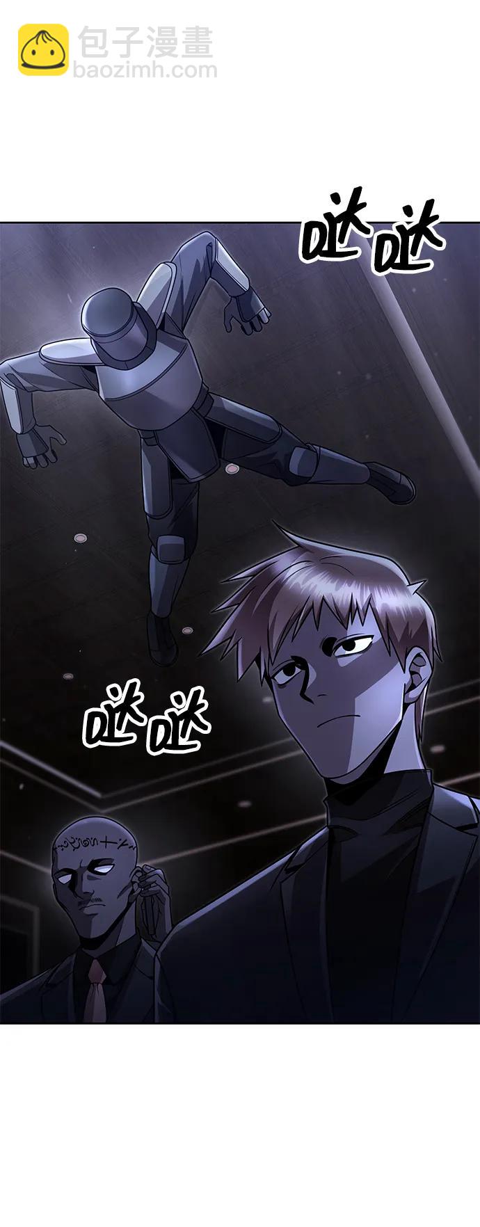 第93话41