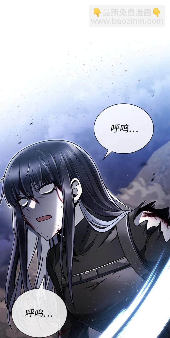 第93话62