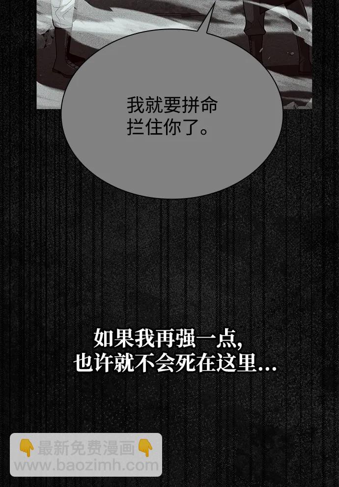 第93话72