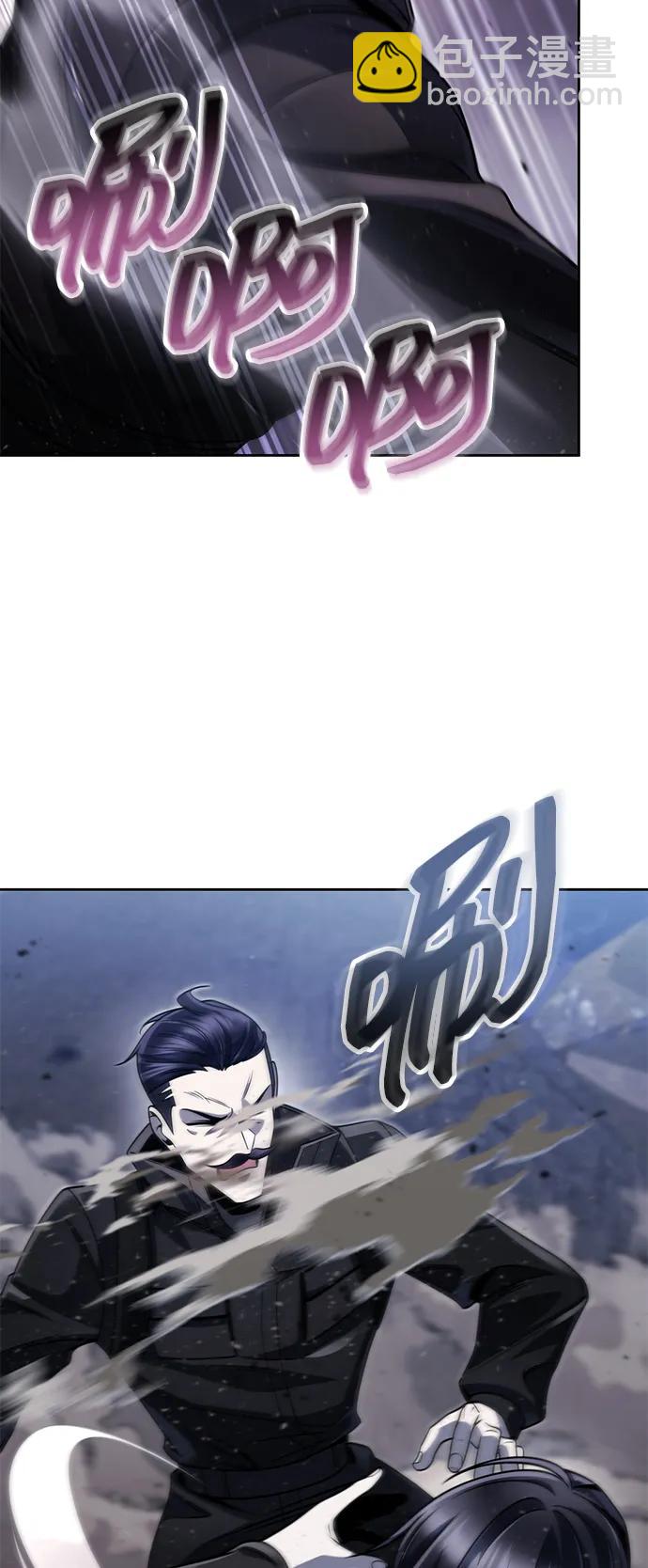 第93话81