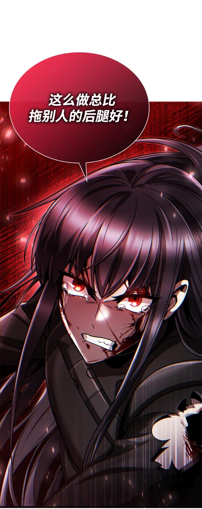 第93话94