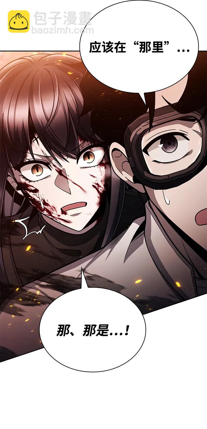 第95话12