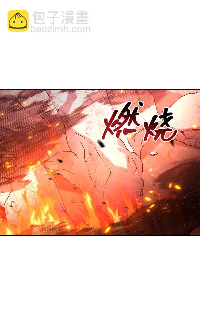 第95话22