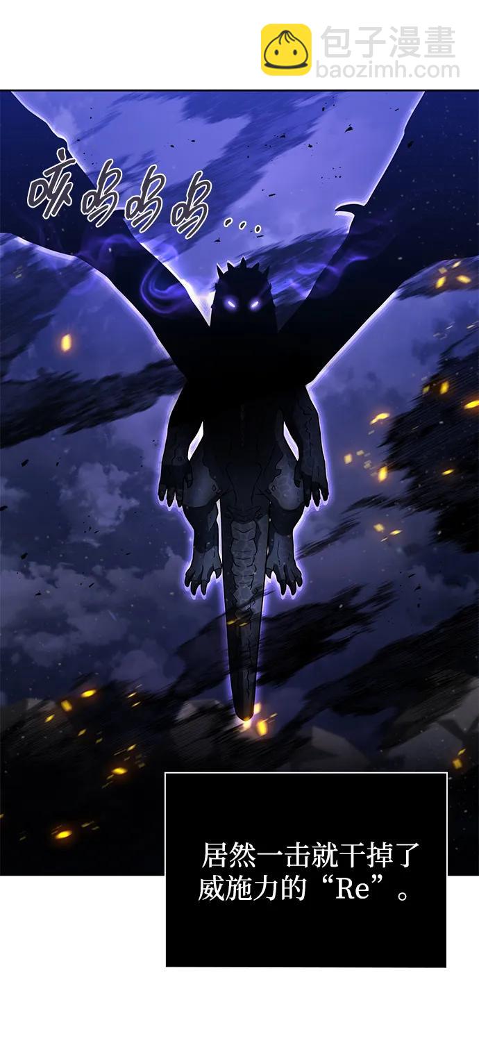 第95话23