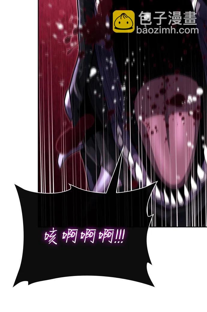 第95话28