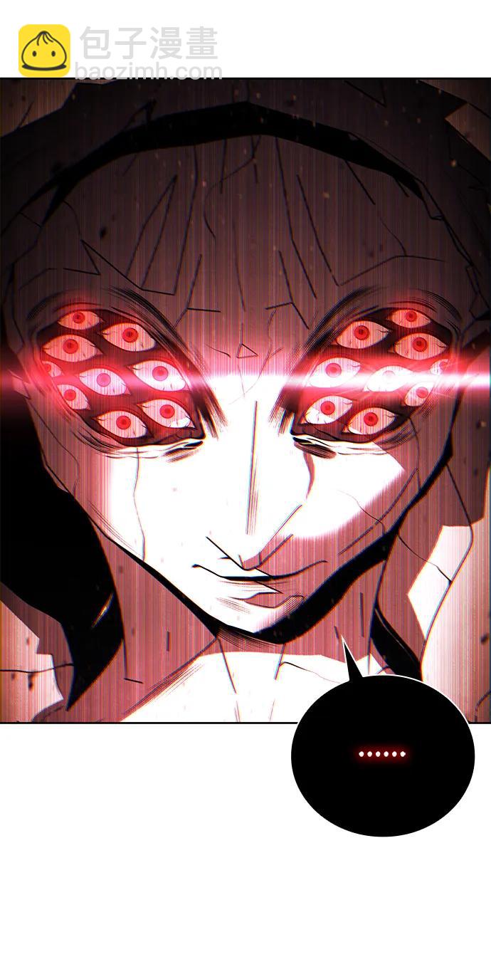 第95话3