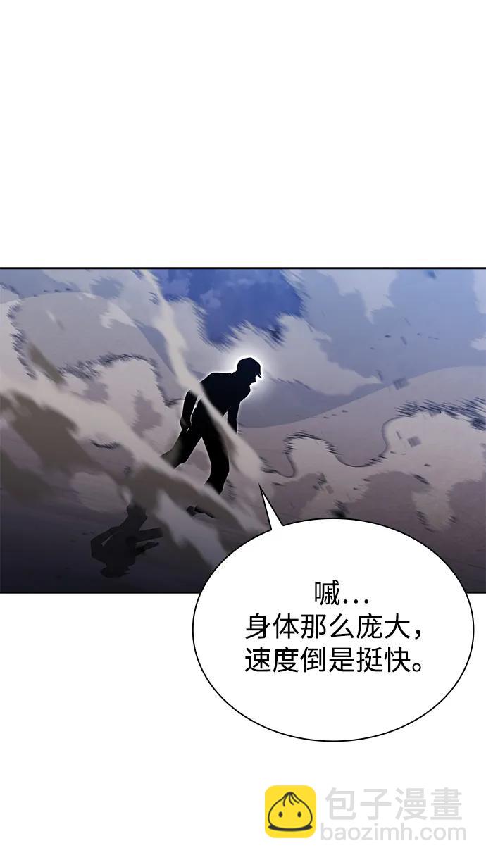 第95话39