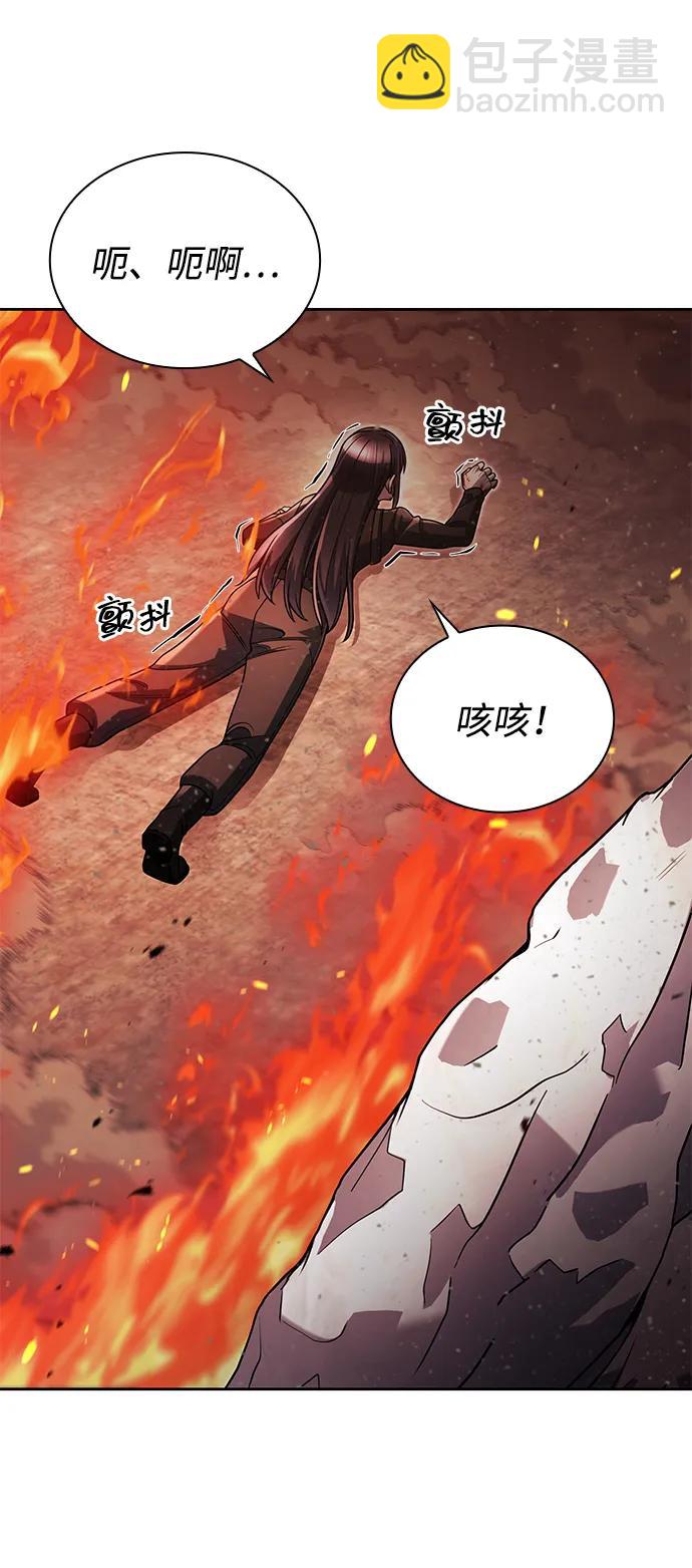 第95话4