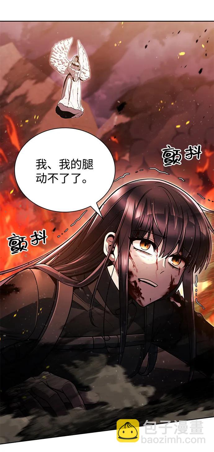 第95话5