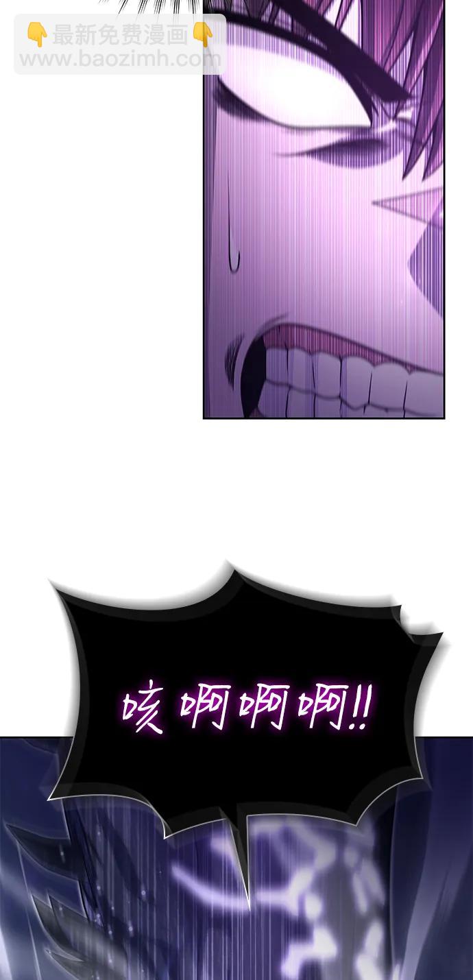 第95话55