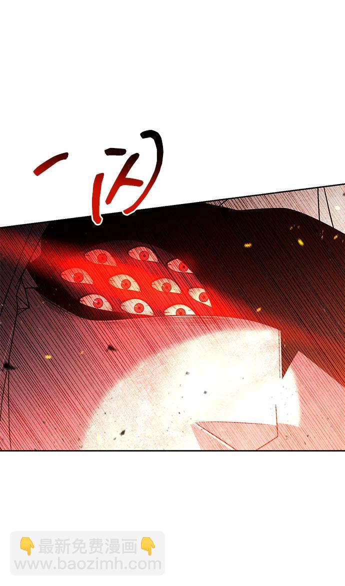 第95话6
