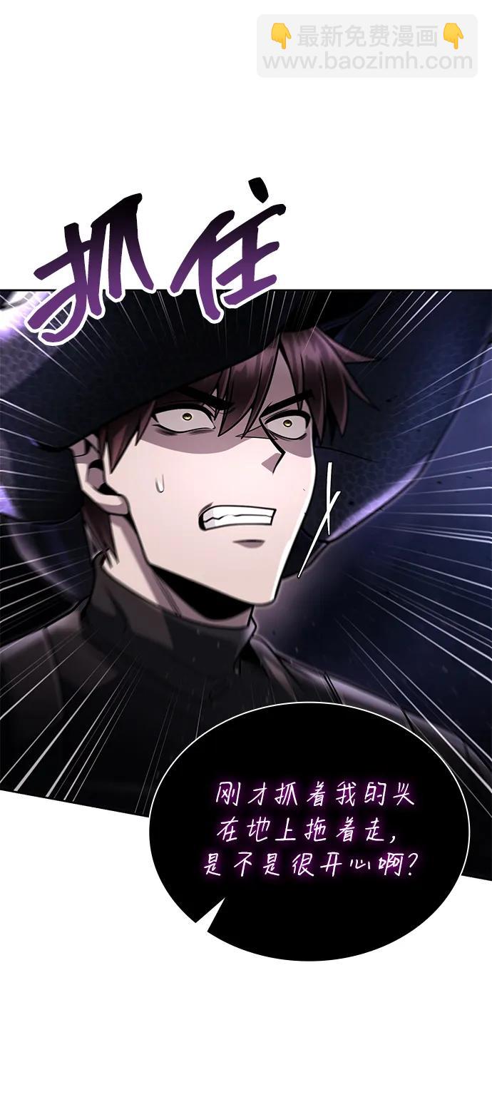 第95话62