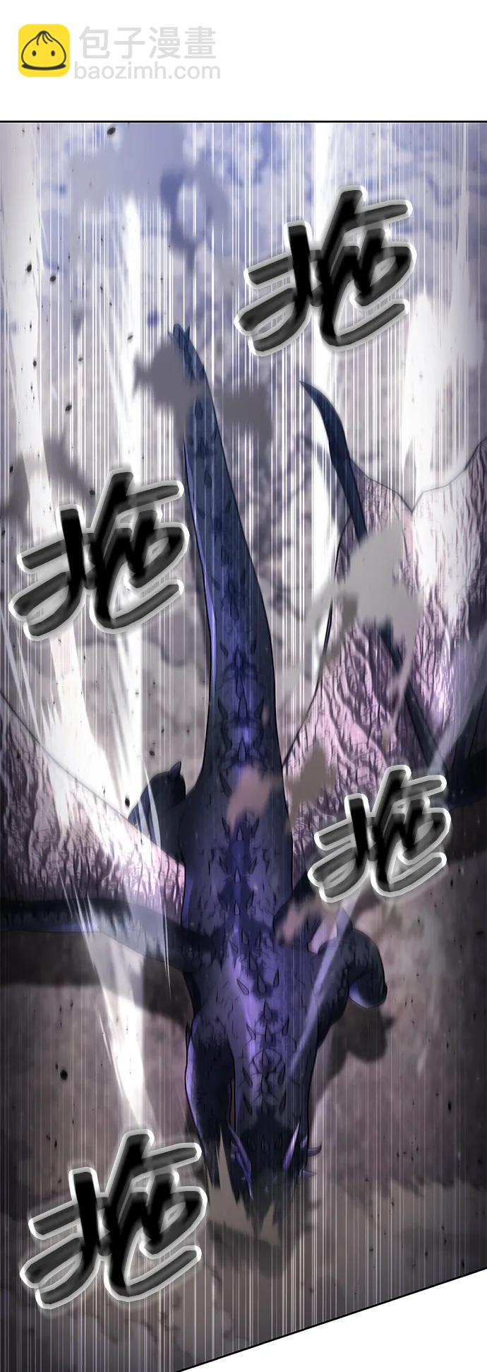 第95话63