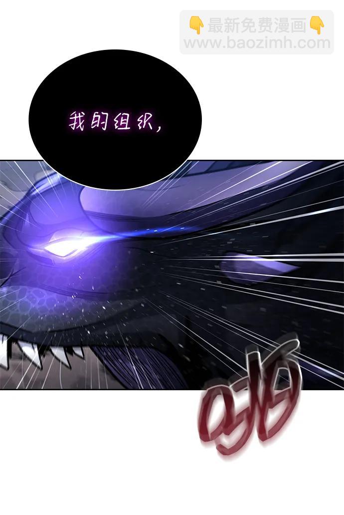 第95话66