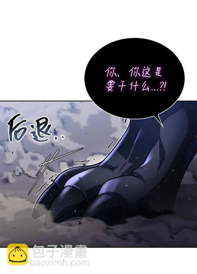 第95话78