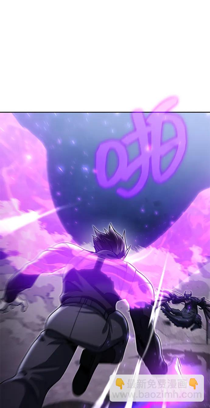 第95话85