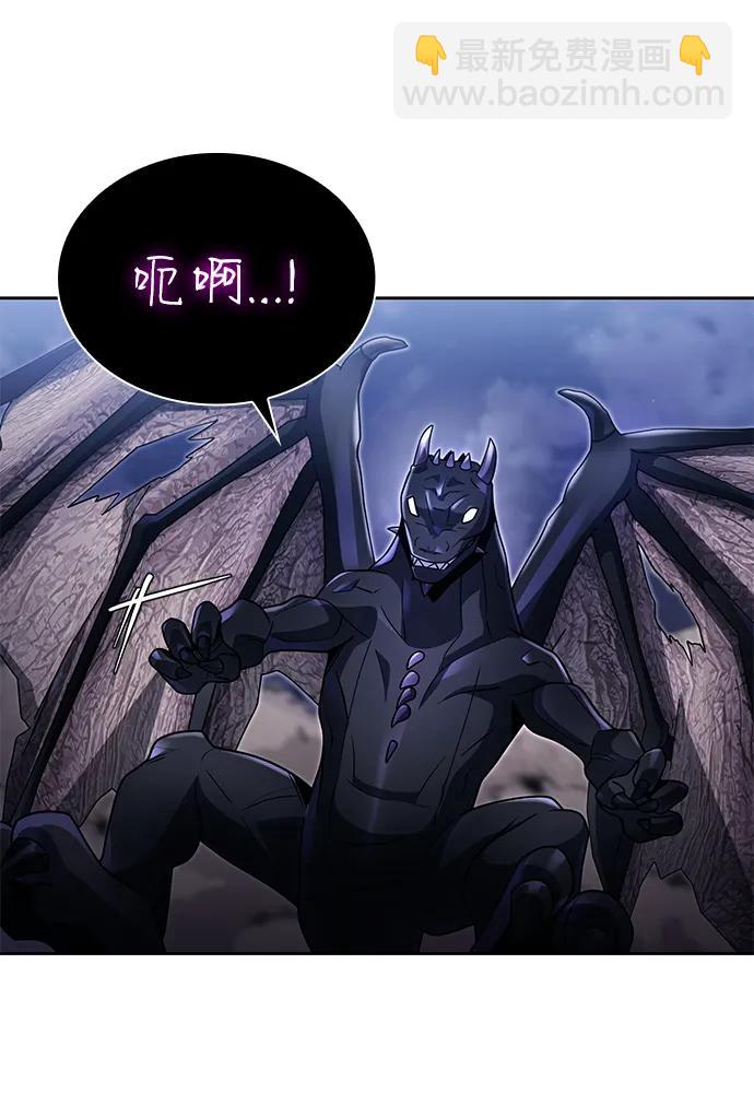 第95话90