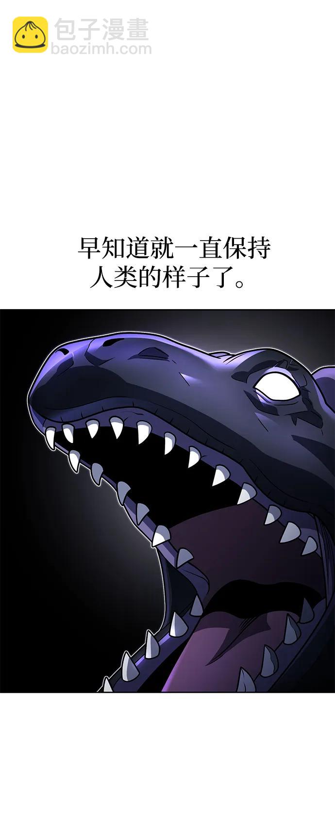 第95话97