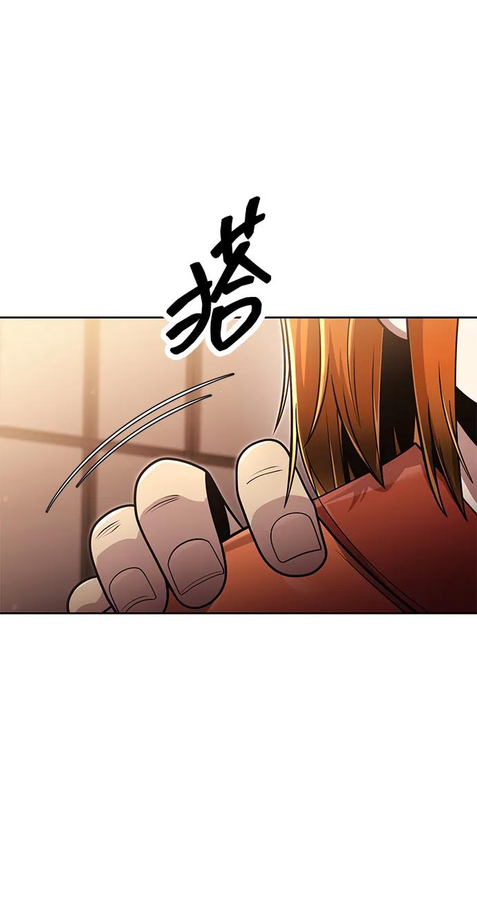 第97话121