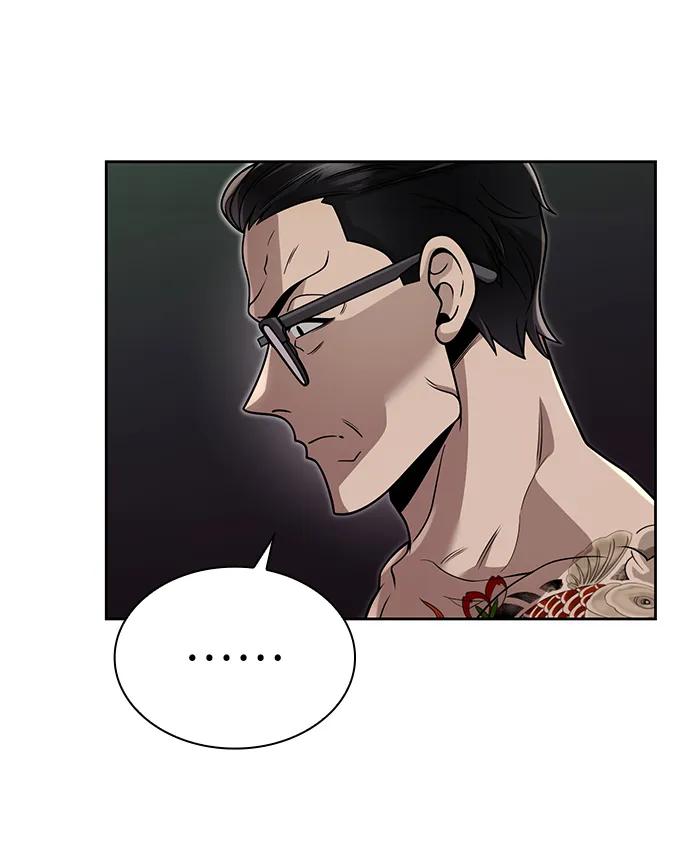 第100话10