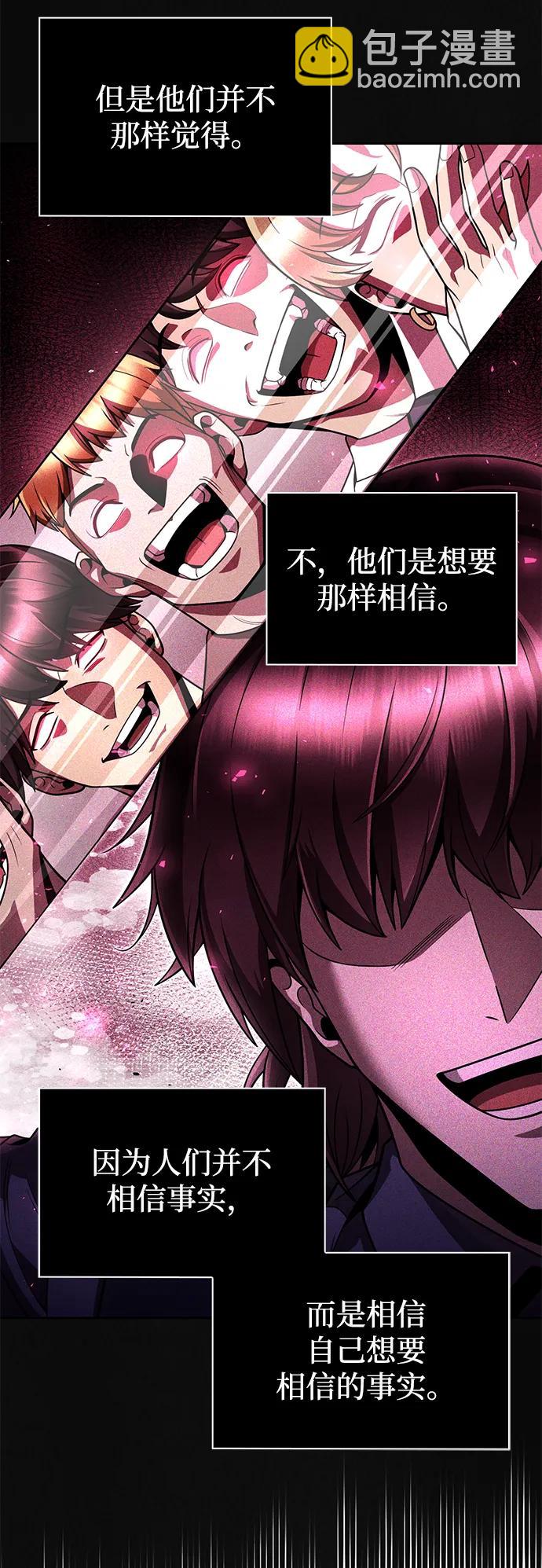 第100话22