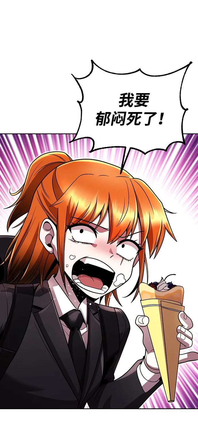 第100话48