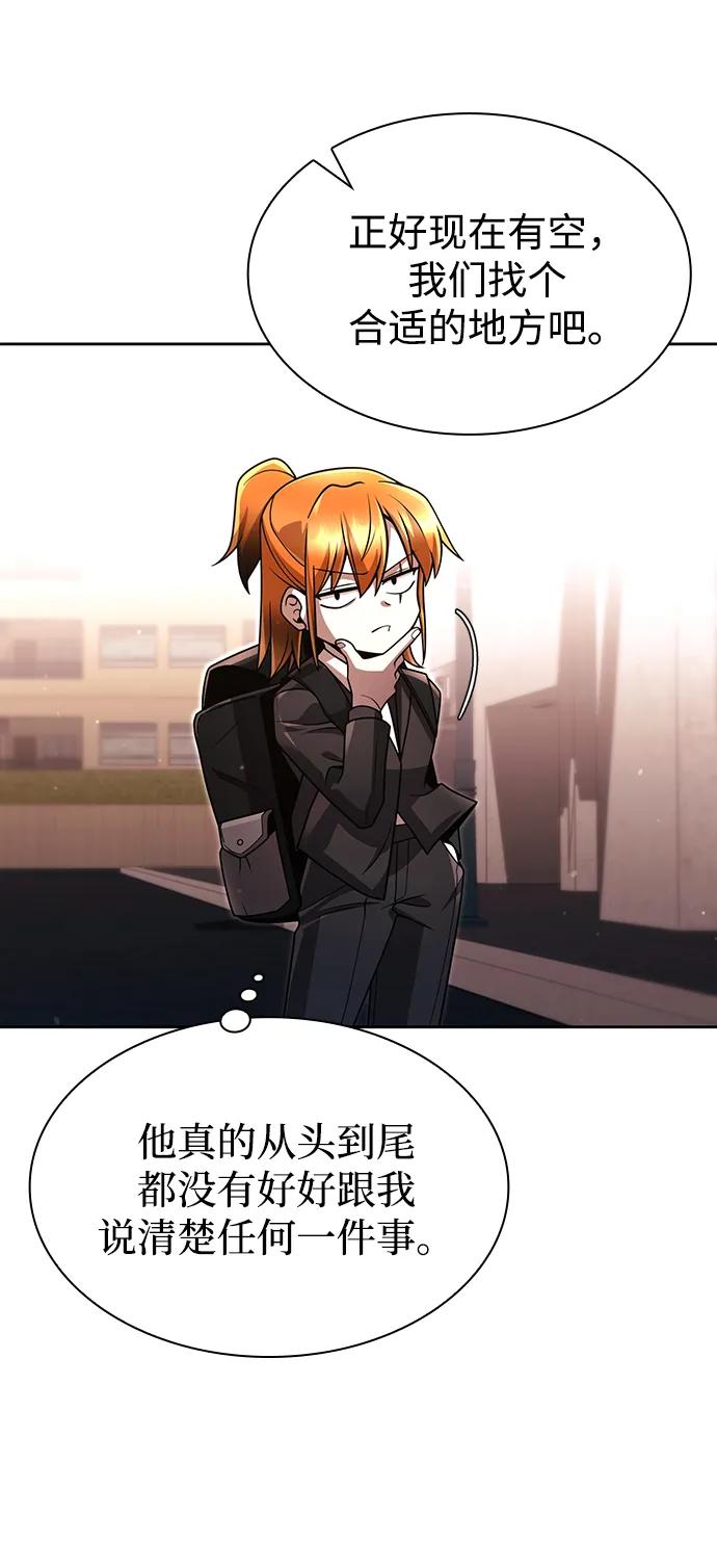第100话64