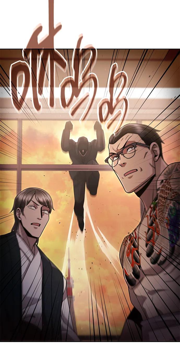 第100话78