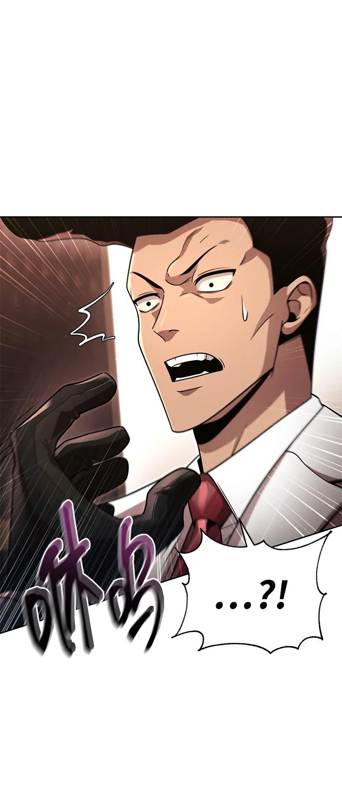 第100话82