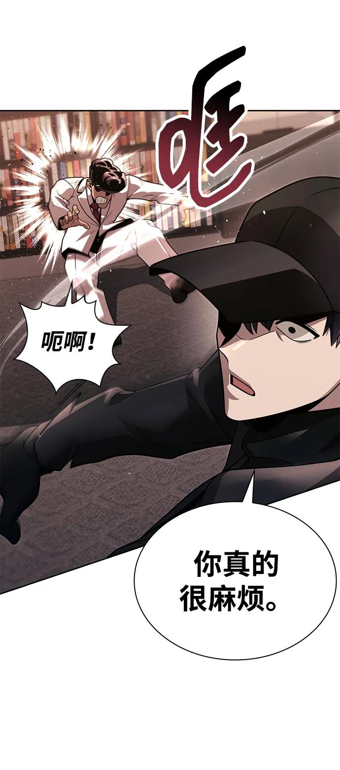 第100话88