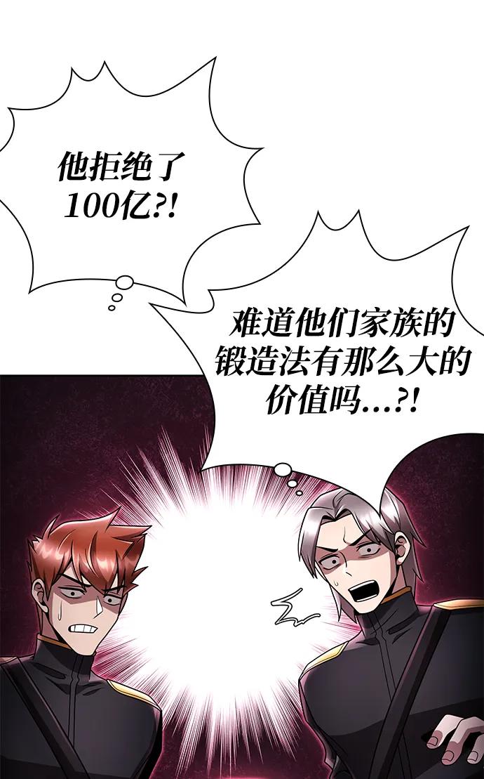 第101话19