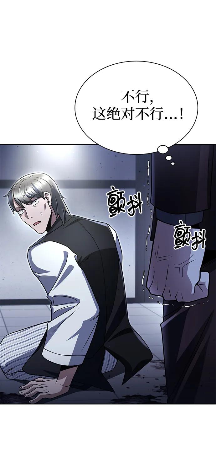 第101话36