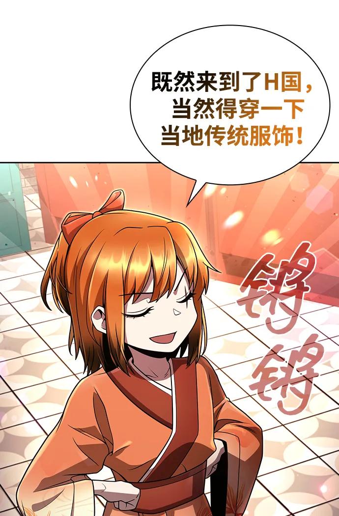 第101话86