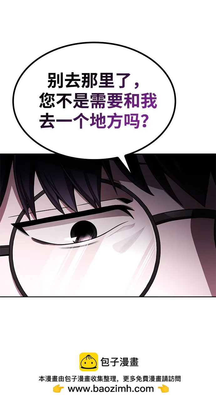 第105话107
