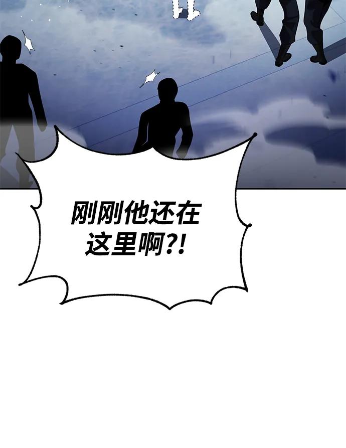 第105话65