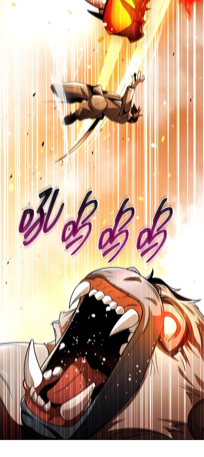 第105话84