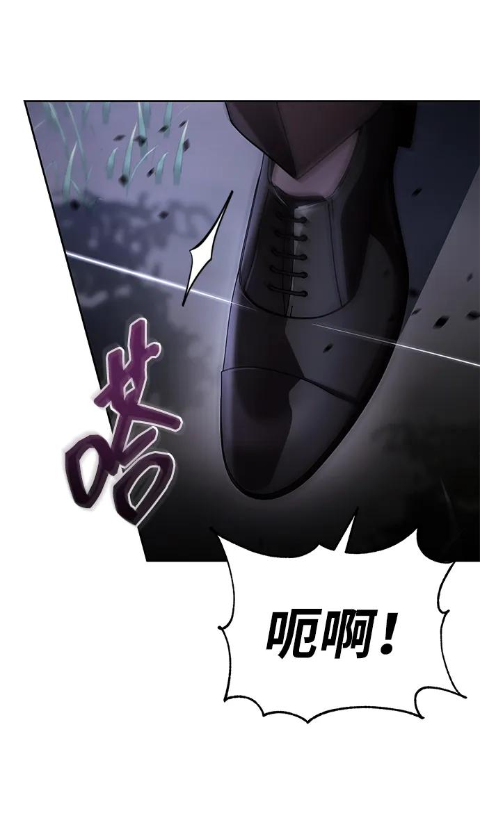 第105话98