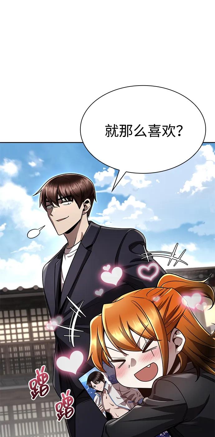 第106话16