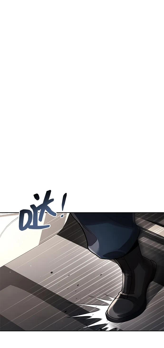 第106话50