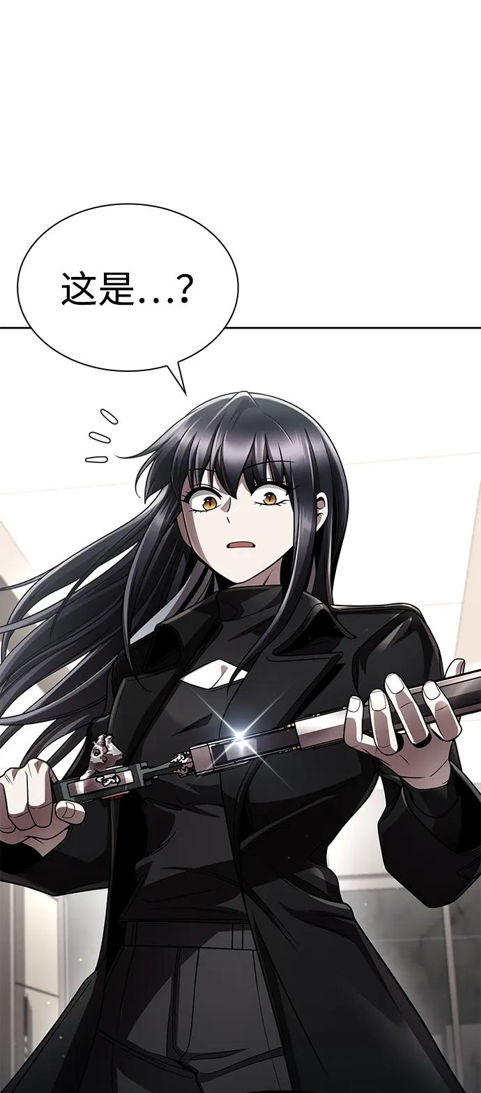 第106话89